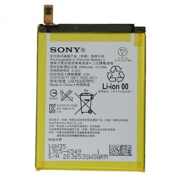 باطری اصلی Sony Xperia XZ F8332